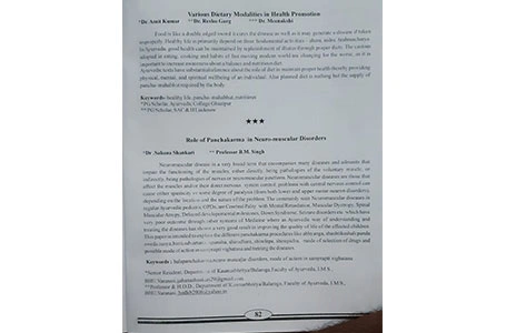 masonry-img-33